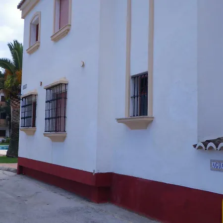 Ricky's Village El Patio Διαμέρισμα