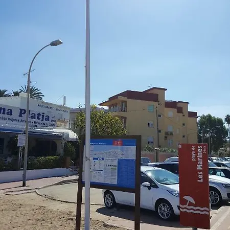 Ricky's Village El Patio Διαμέρισμα