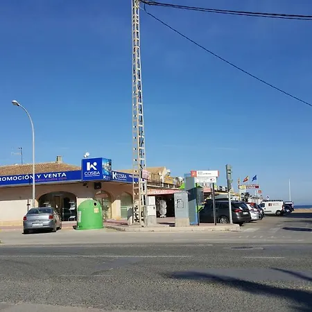 Διαμέρισμα Ricky's Village El Patio